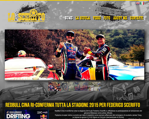 Lo Sceriffo