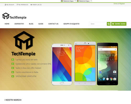 Techtemple